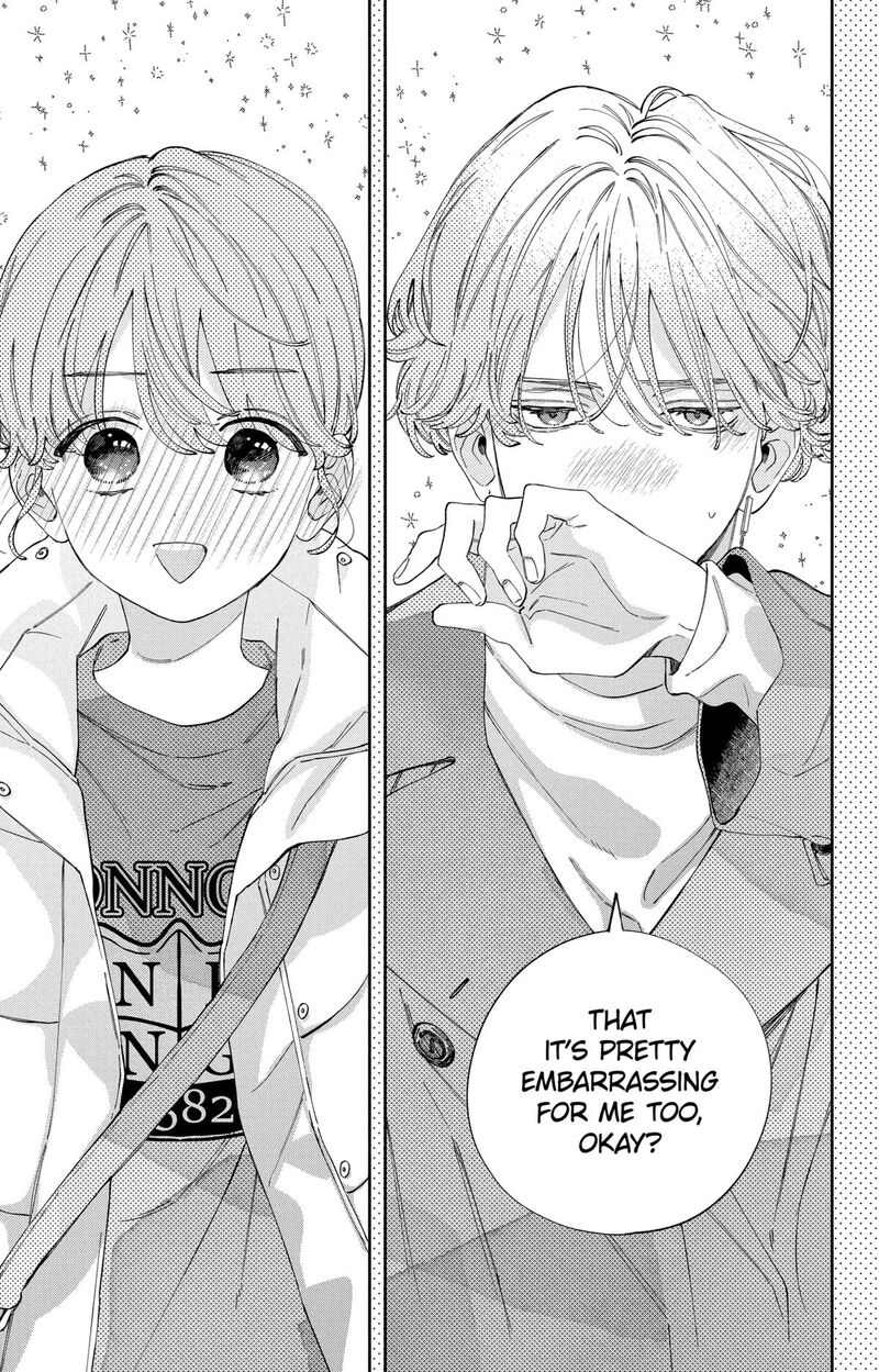 Kao Dake Ja Suki Ni Narimasen 41 28