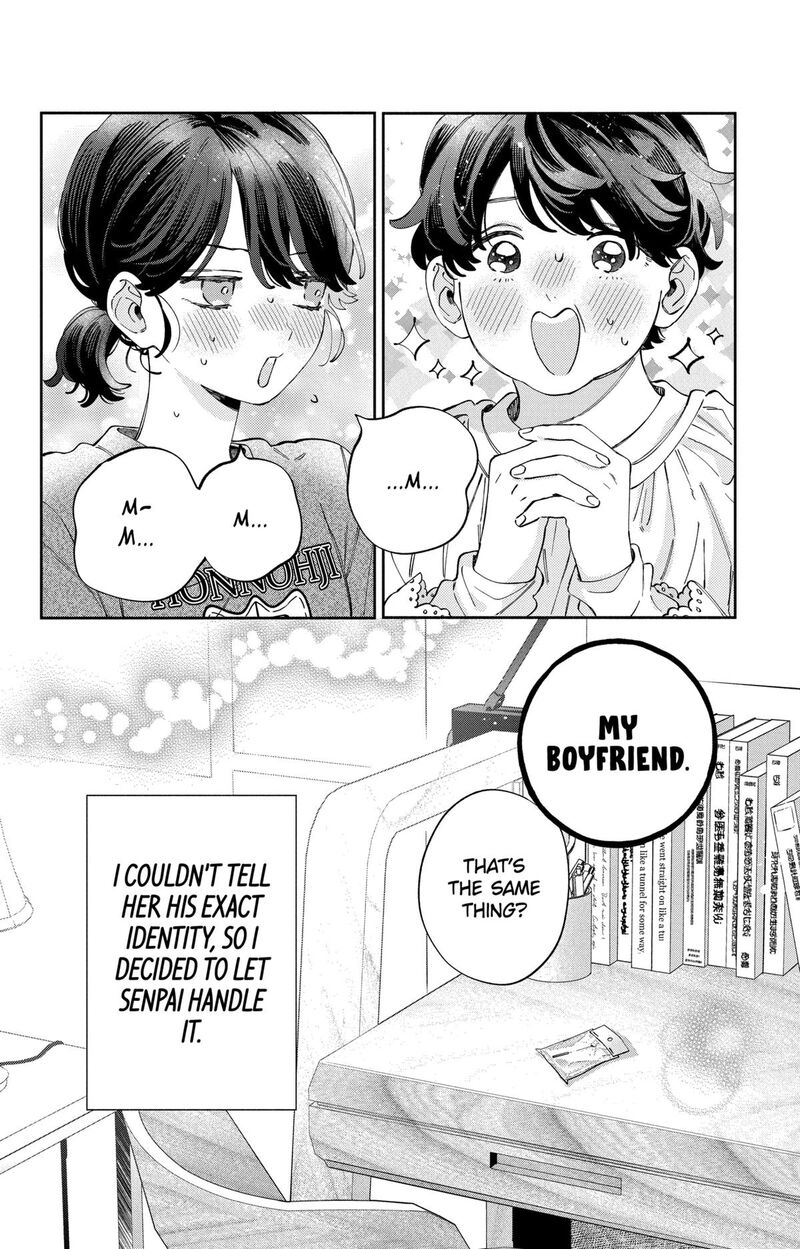Kao Dake Ja Suki Ni Narimasen 41 31