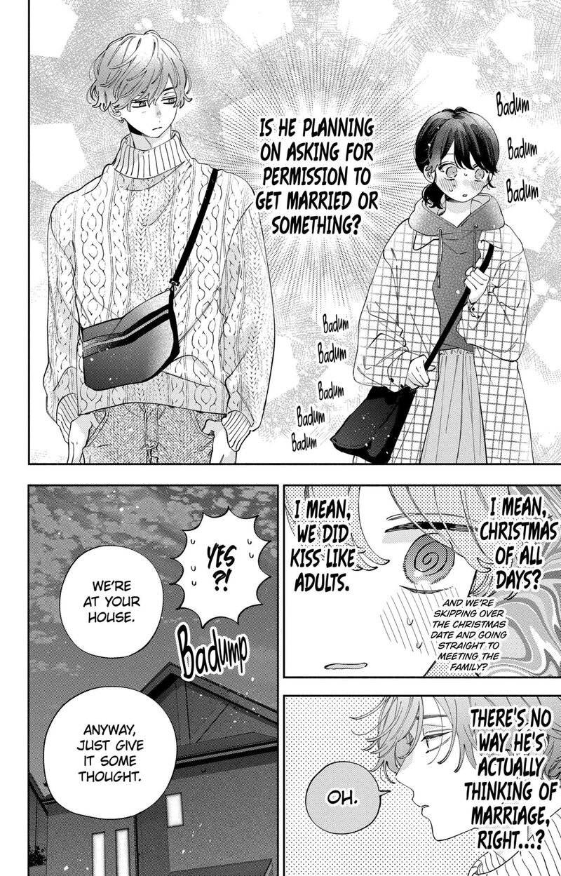 Kao Dake Ja Suki Ni Narimasen 41 5