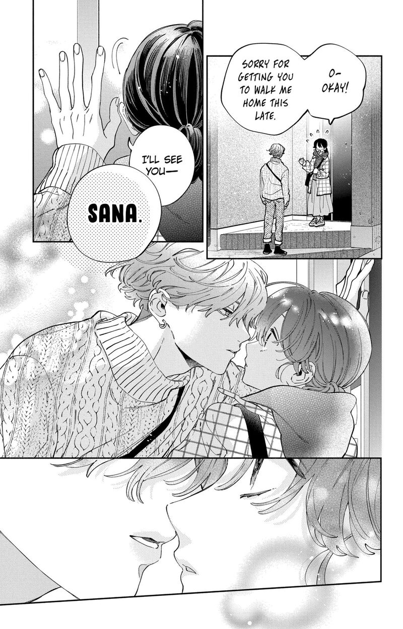 Kao Dake Ja Suki Ni Narimasen 41 6