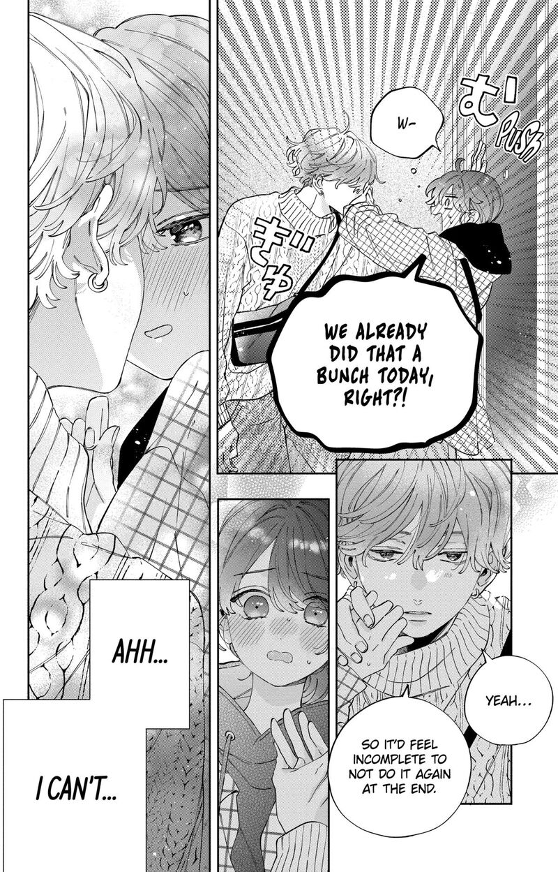 Kao Dake Ja Suki Ni Narimasen 41 7