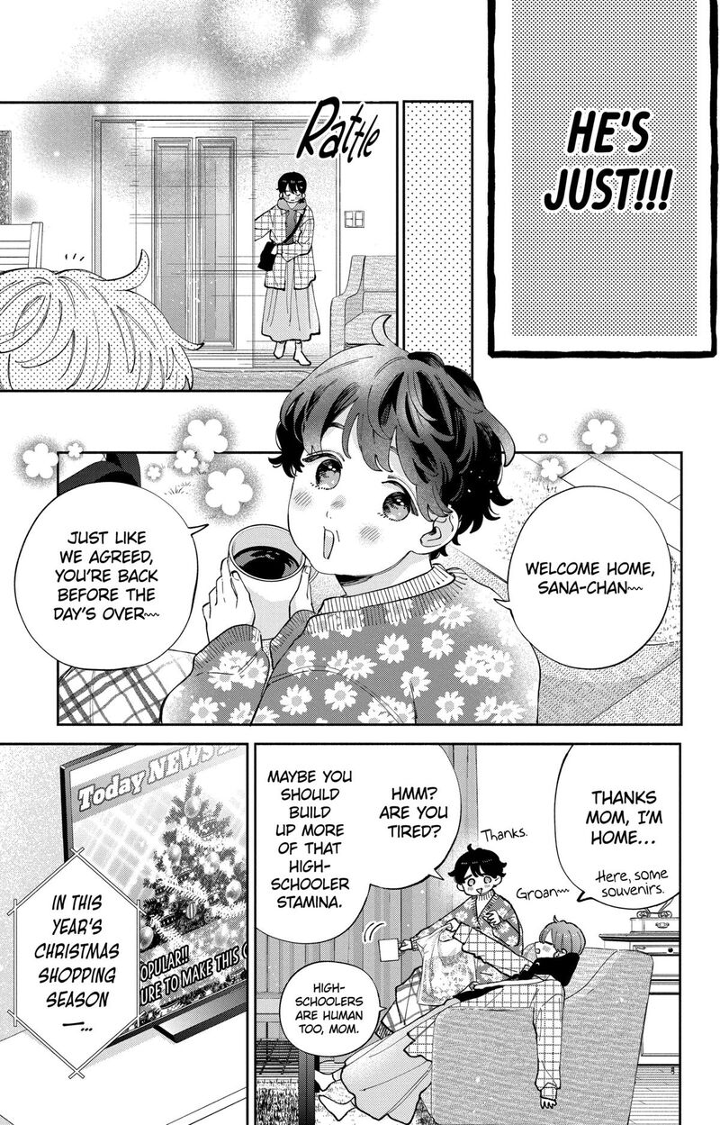 Kao Dake Ja Suki Ni Narimasen 41 8