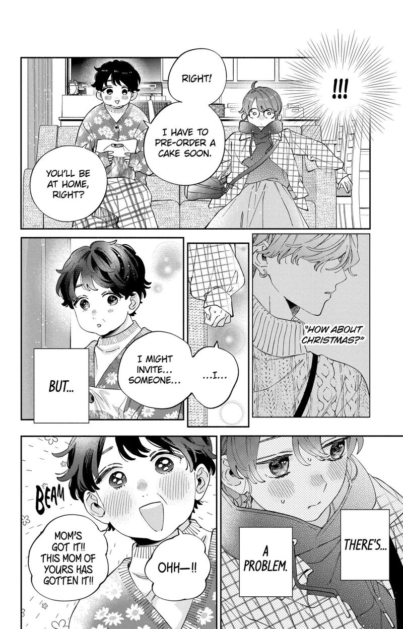 Kao Dake Ja Suki Ni Narimasen 41 9