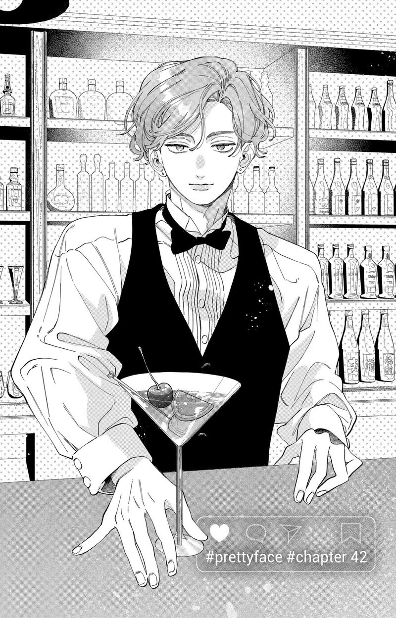 Kao Dake Ja Suki Ni Narimasen 42 1