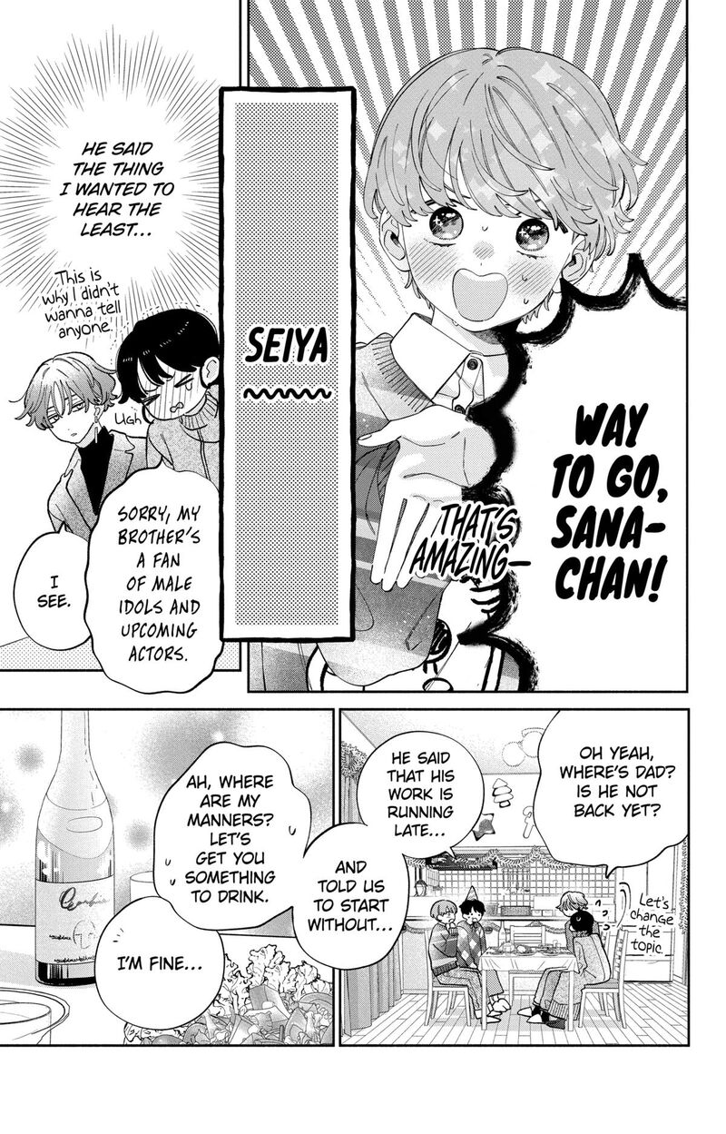 Kao Dake Ja Suki Ni Narimasen 42 10