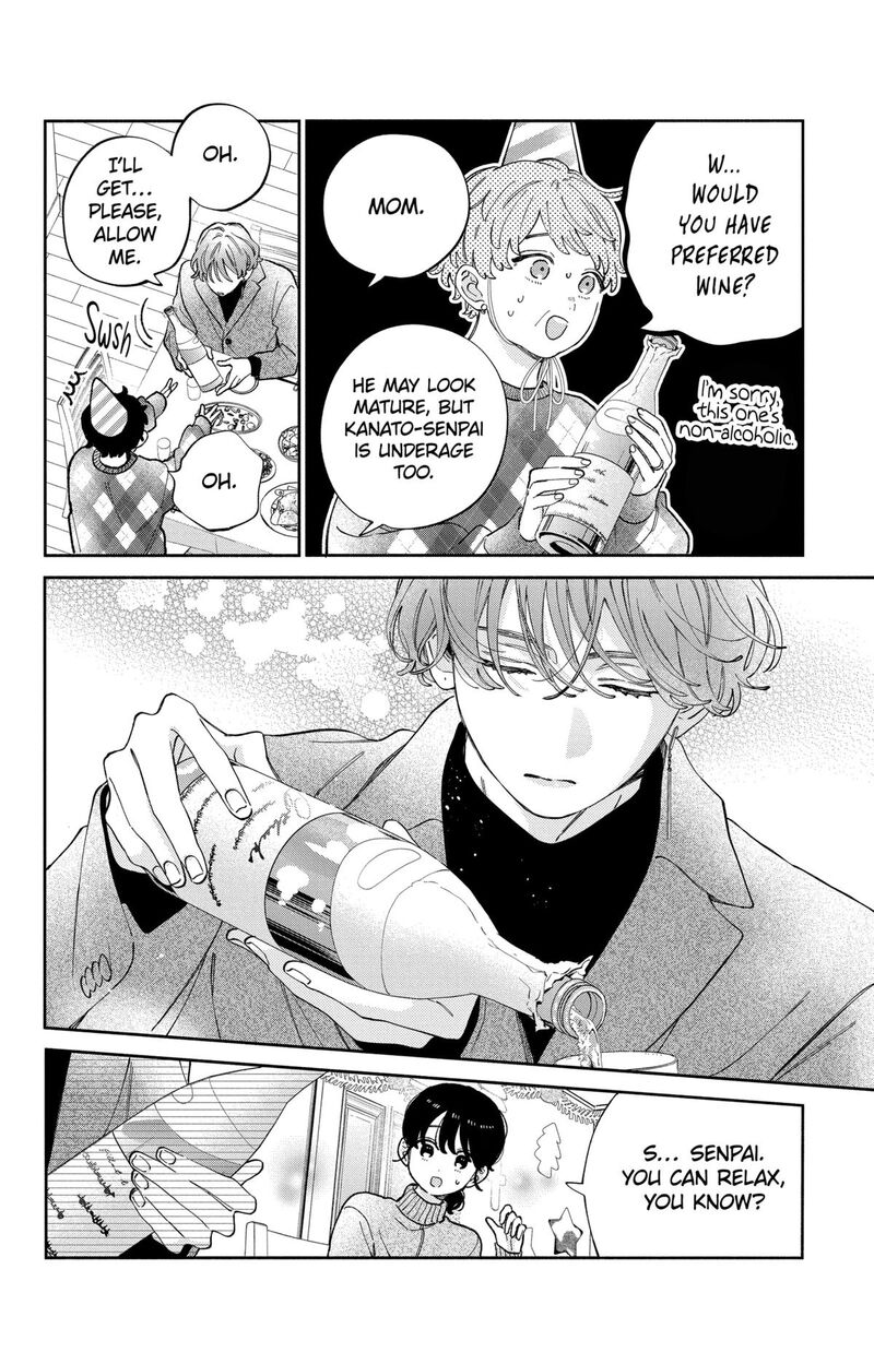 Kao Dake Ja Suki Ni Narimasen 42 11