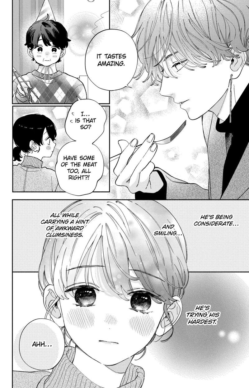 Kao Dake Ja Suki Ni Narimasen 42 13