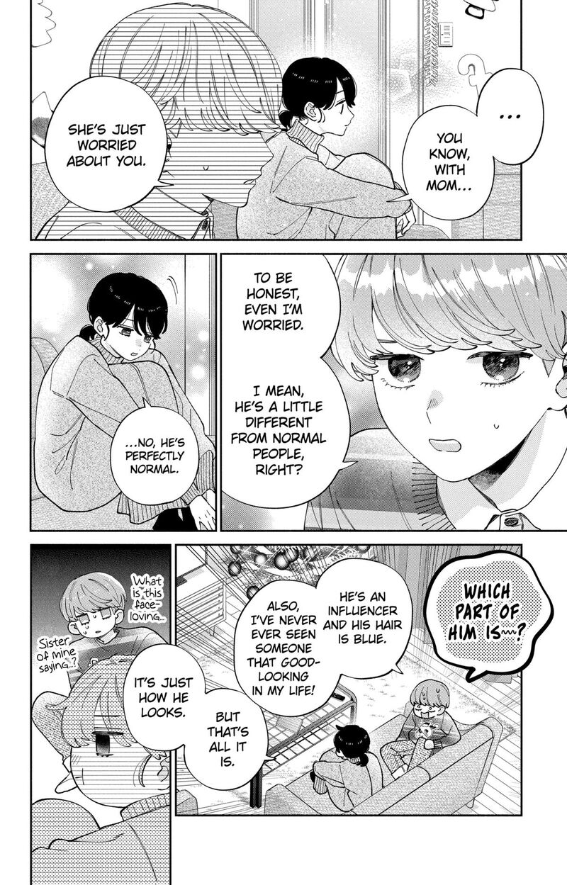 Kao Dake Ja Suki Ni Narimasen 42 19