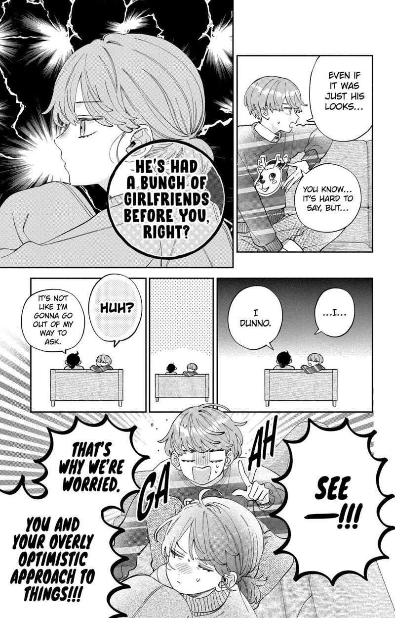 Kao Dake Ja Suki Ni Narimasen 42 20