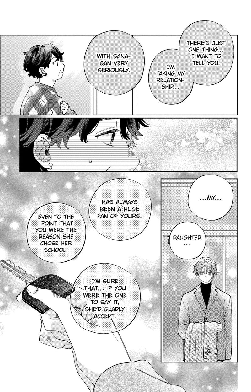 Kao Dake Ja Suki Ni Narimasen 42 22