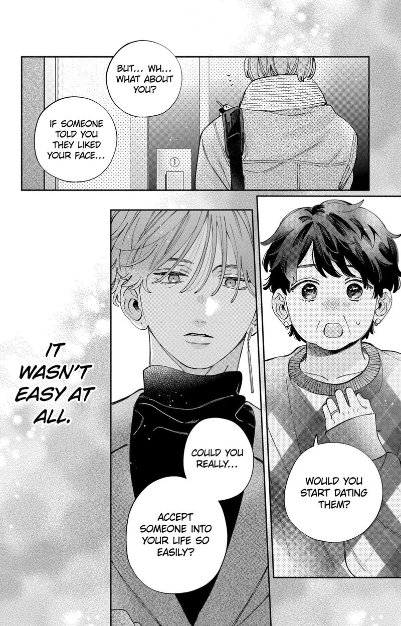 Kao Dake Ja Suki Ni Narimasen 42 23
