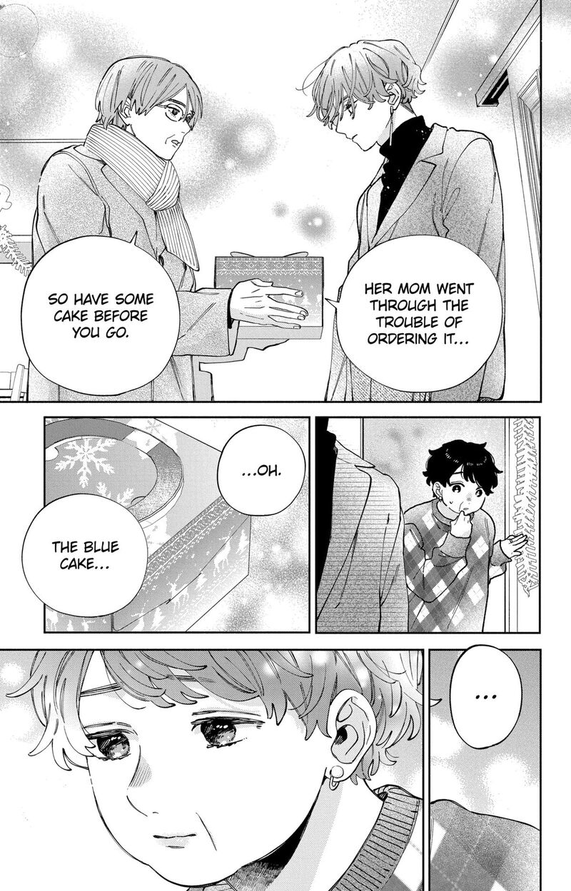 Kao Dake Ja Suki Ni Narimasen 42 30