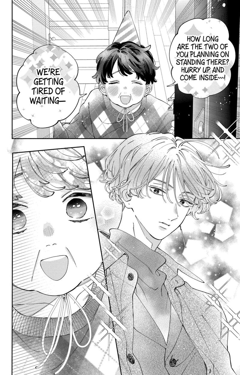 Kao Dake Ja Suki Ni Narimasen 42 5
