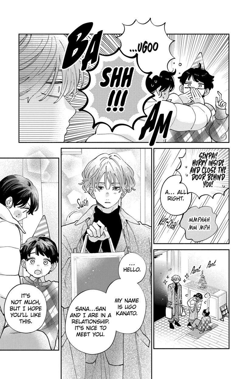 Kao Dake Ja Suki Ni Narimasen 42 6