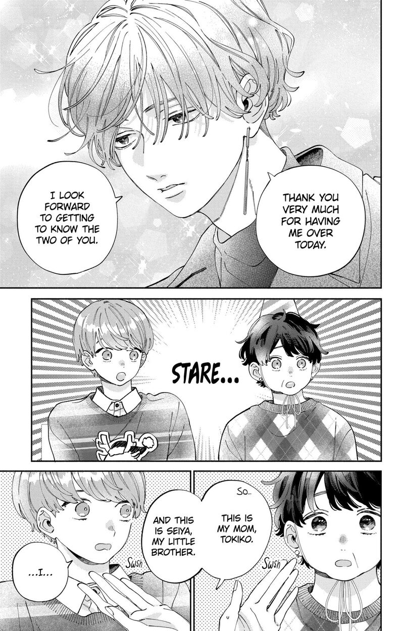 Kao Dake Ja Suki Ni Narimasen 42 8