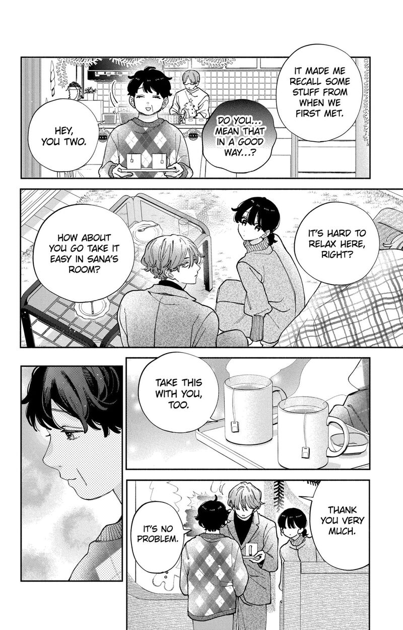 Kao Dake Ja Suki Ni Narimasen 43 10