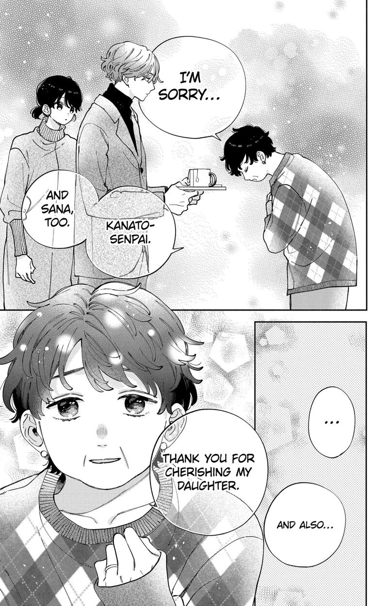Kao Dake Ja Suki Ni Narimasen 43 11