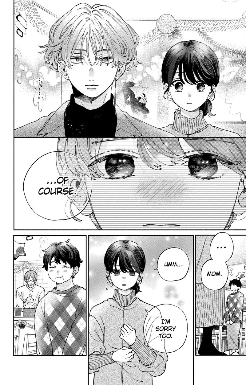 Kao Dake Ja Suki Ni Narimasen 43 12