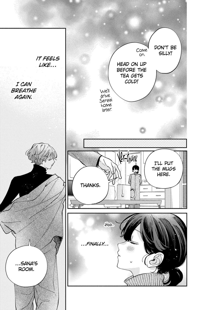 Kao Dake Ja Suki Ni Narimasen 43 13