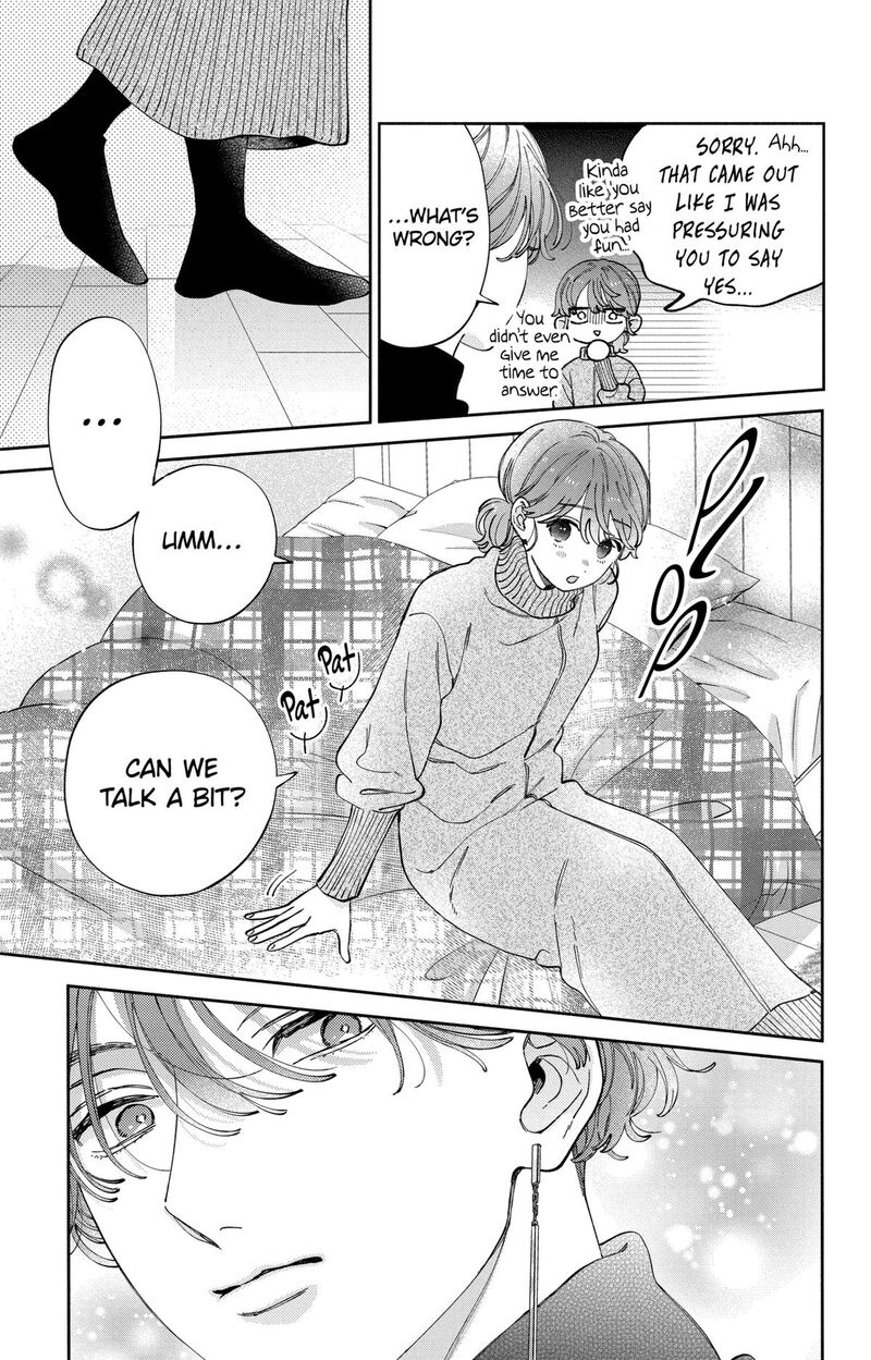 Kao Dake Ja Suki Ni Narimasen 43 15