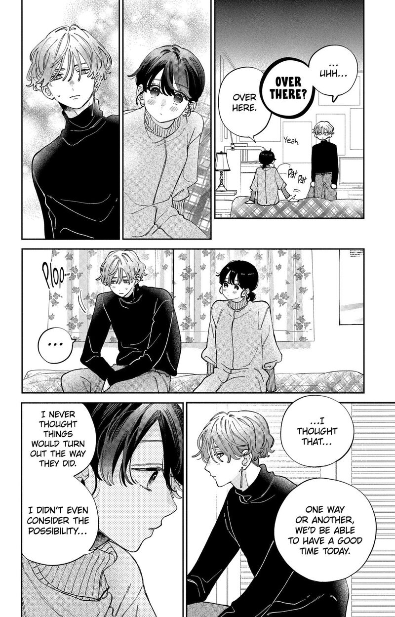 Kao Dake Ja Suki Ni Narimasen 43 16