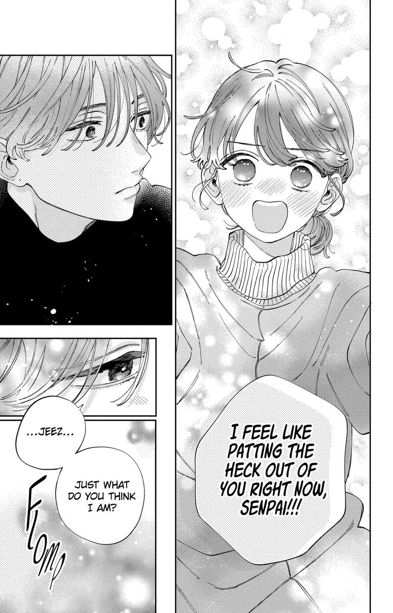 Kao Dake Ja Suki Ni Narimasen 43 19