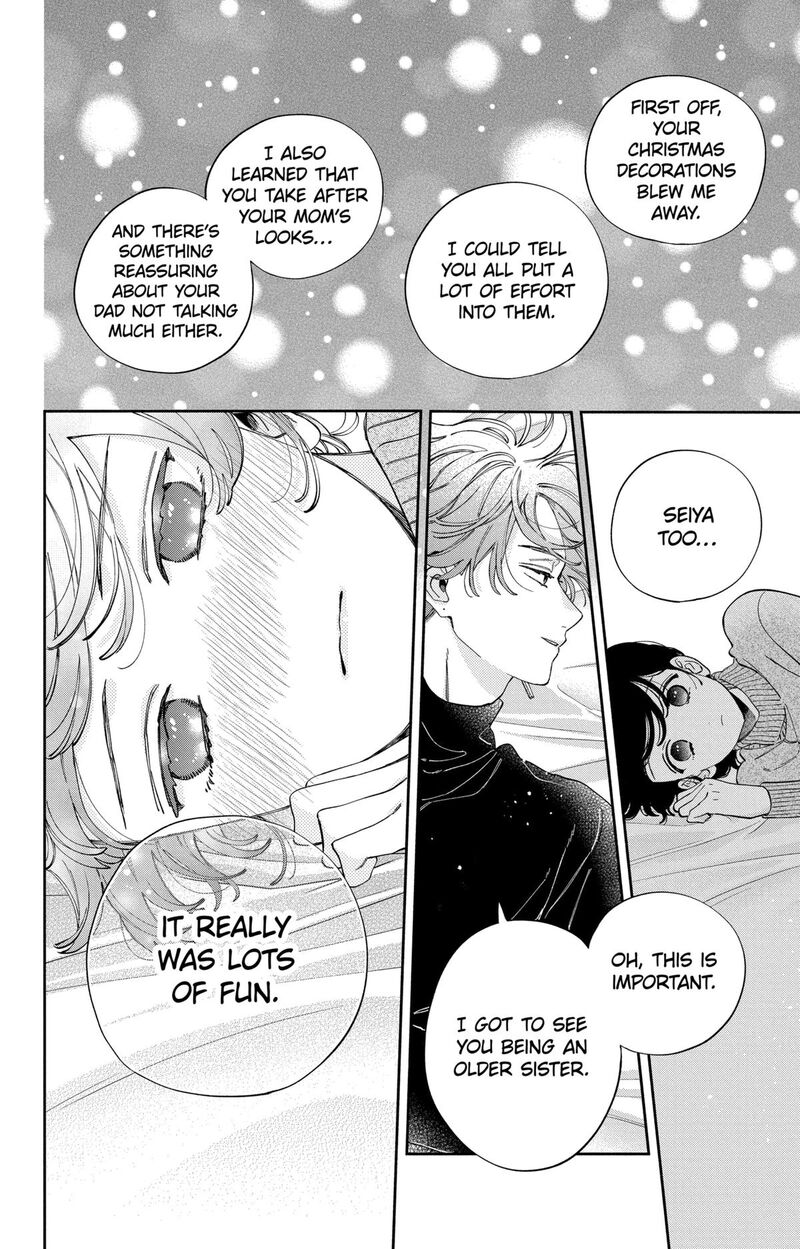 Kao Dake Ja Suki Ni Narimasen 43 22