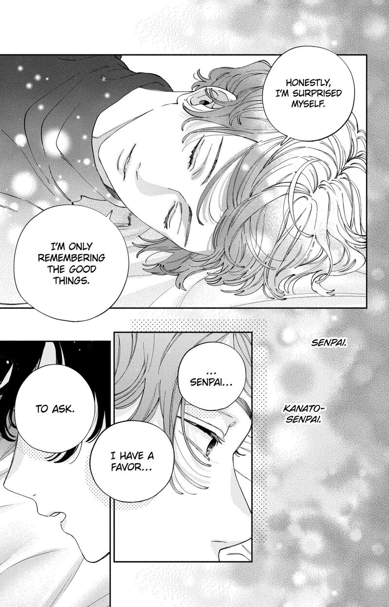 Kao Dake Ja Suki Ni Narimasen 43 23