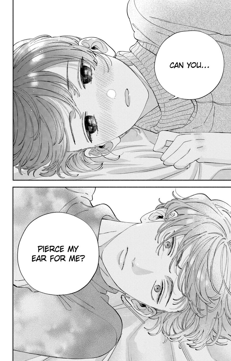 Kao Dake Ja Suki Ni Narimasen 43 24