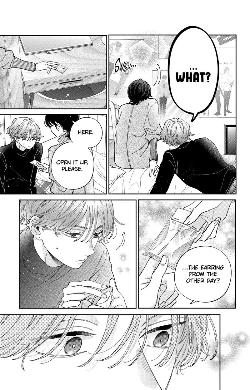 Kao Dake Ja Suki Ni Narimasen 43 25