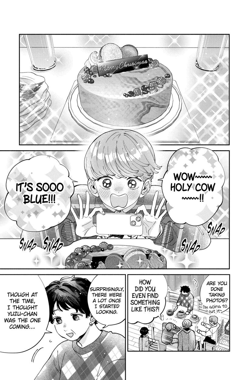 Kao Dake Ja Suki Ni Narimasen 43 3