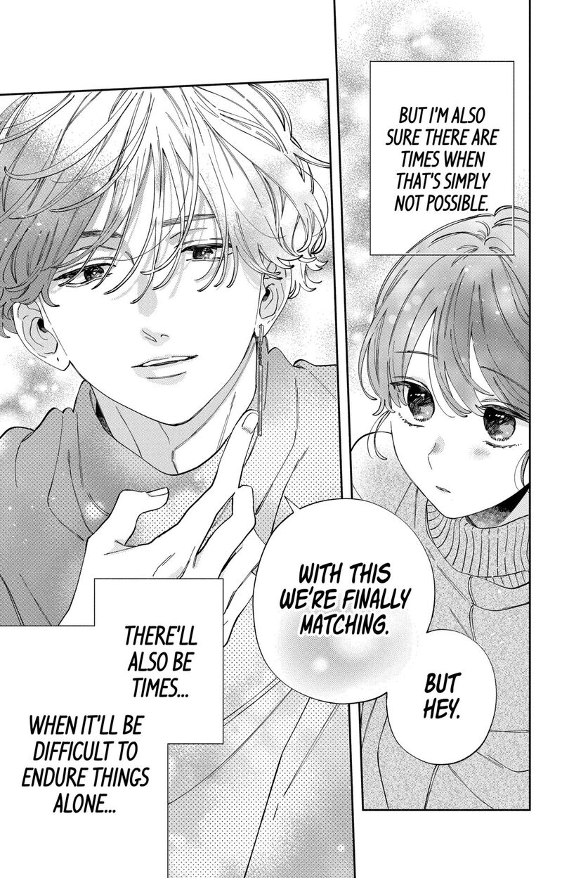 Kao Dake Ja Suki Ni Narimasen 43 30