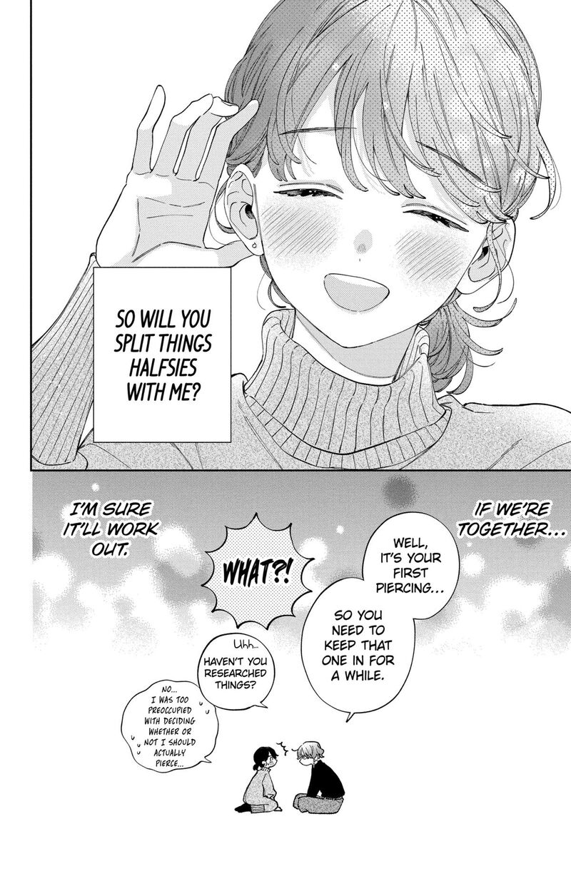 Kao Dake Ja Suki Ni Narimasen 43 31