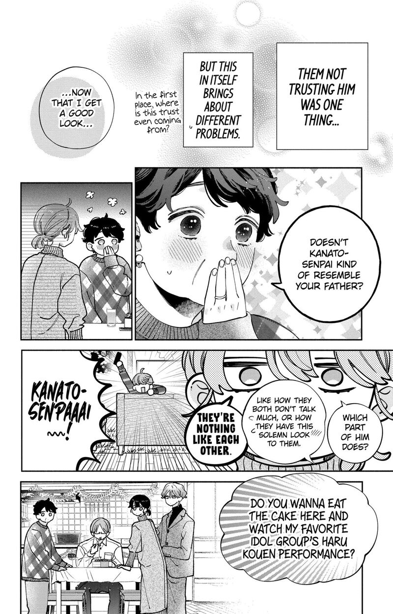 Kao Dake Ja Suki Ni Narimasen 43 6