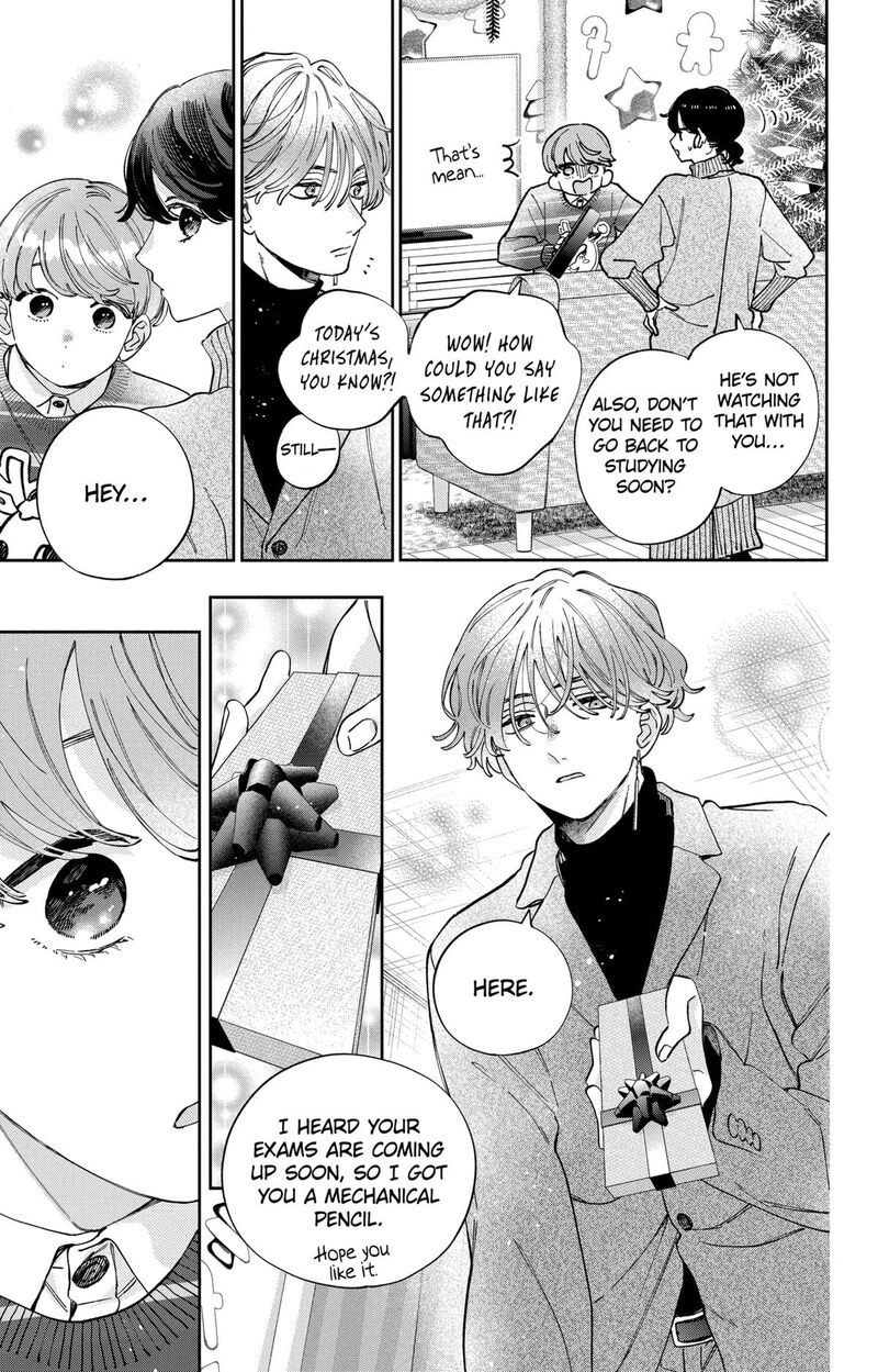 Kao Dake Ja Suki Ni Narimasen 43 7