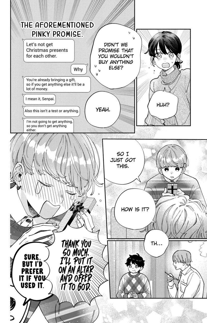 Kao Dake Ja Suki Ni Narimasen 43 8