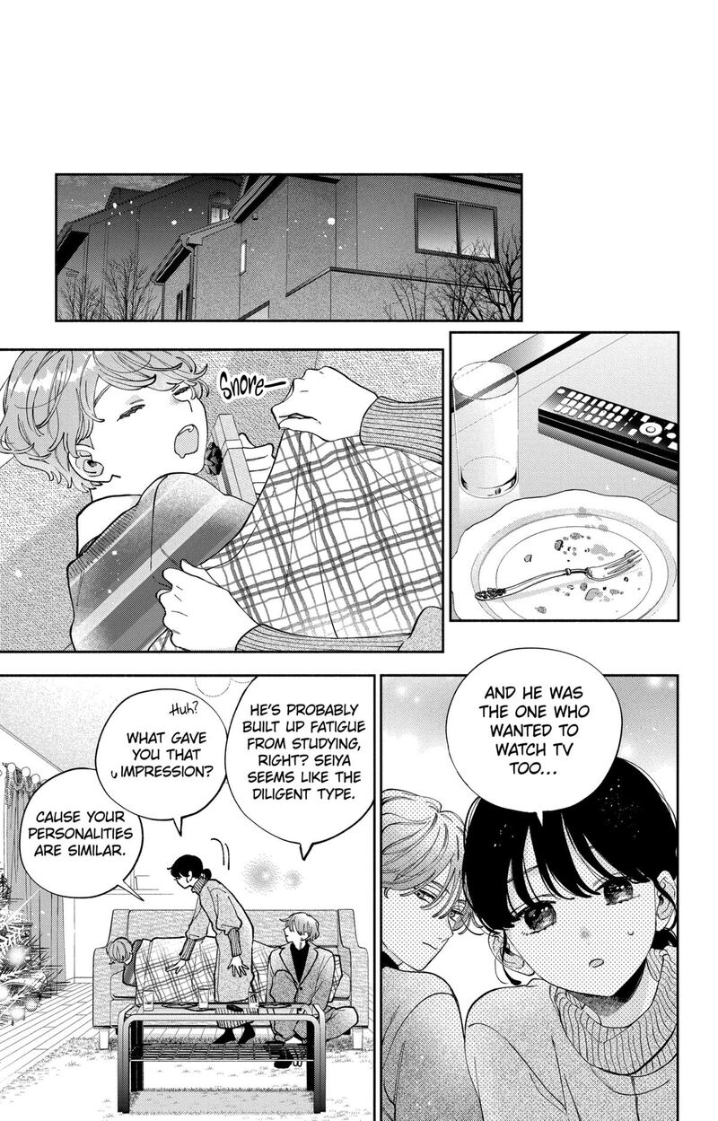 Kao Dake Ja Suki Ni Narimasen 43 9