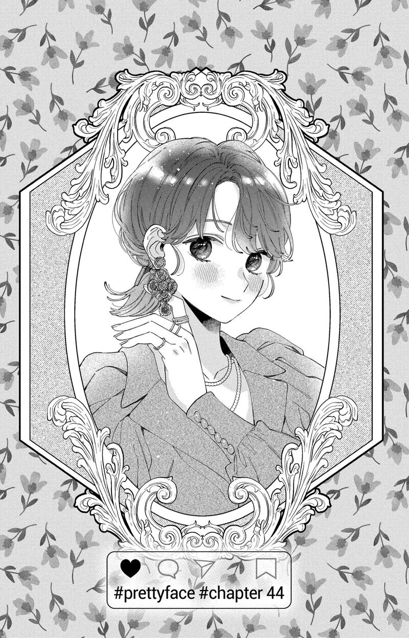 Kao Dake Ja Suki Ni Narimasen 44 1