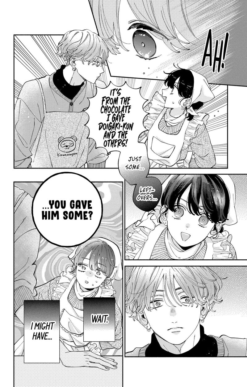 Kao Dake Ja Suki Ni Narimasen 44 21