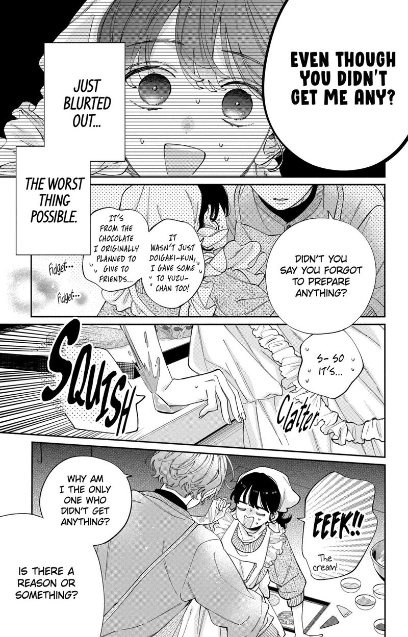 Kao Dake Ja Suki Ni Narimasen 44 22