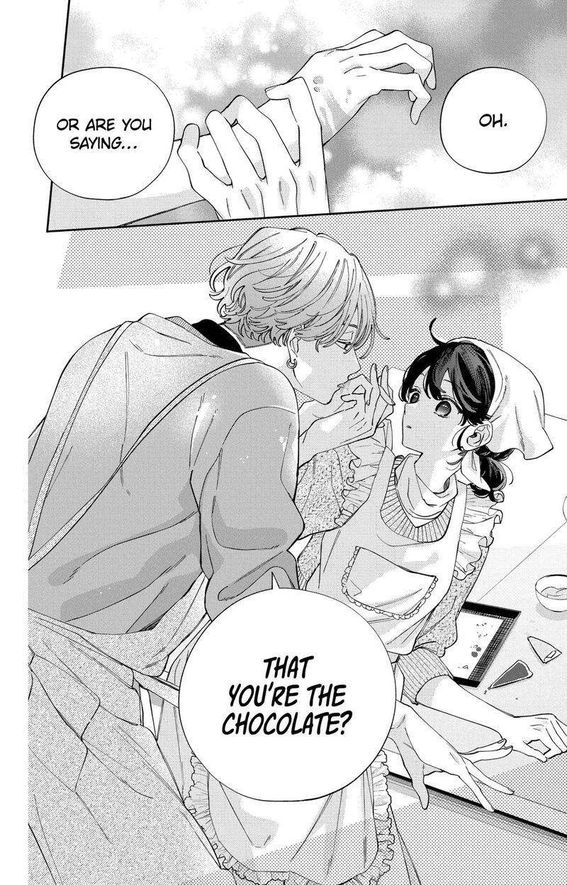 Kao Dake Ja Suki Ni Narimasen 44 23