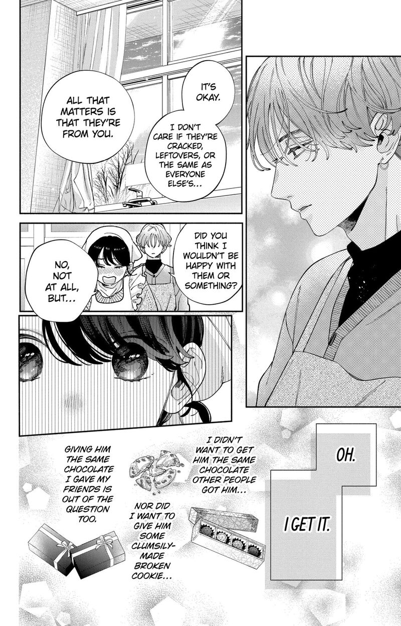 Kao Dake Ja Suki Ni Narimasen 44 27