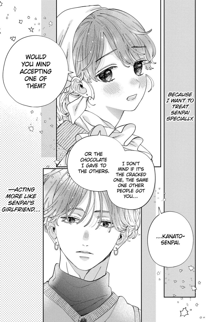 Kao Dake Ja Suki Ni Narimasen 44 28