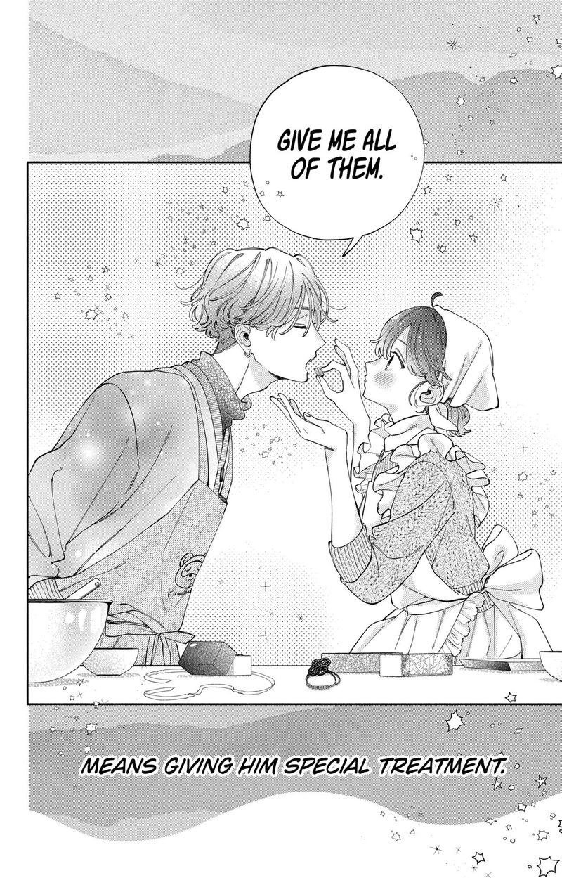 Kao Dake Ja Suki Ni Narimasen 44 29