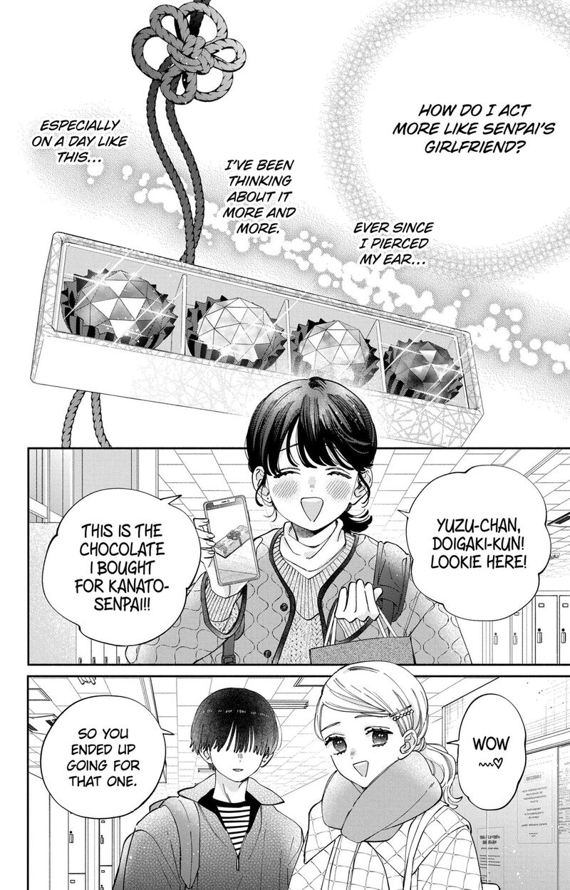 Kao Dake Ja Suki Ni Narimasen 44 3