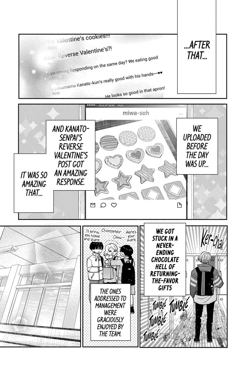Kao Dake Ja Suki Ni Narimasen 44 30