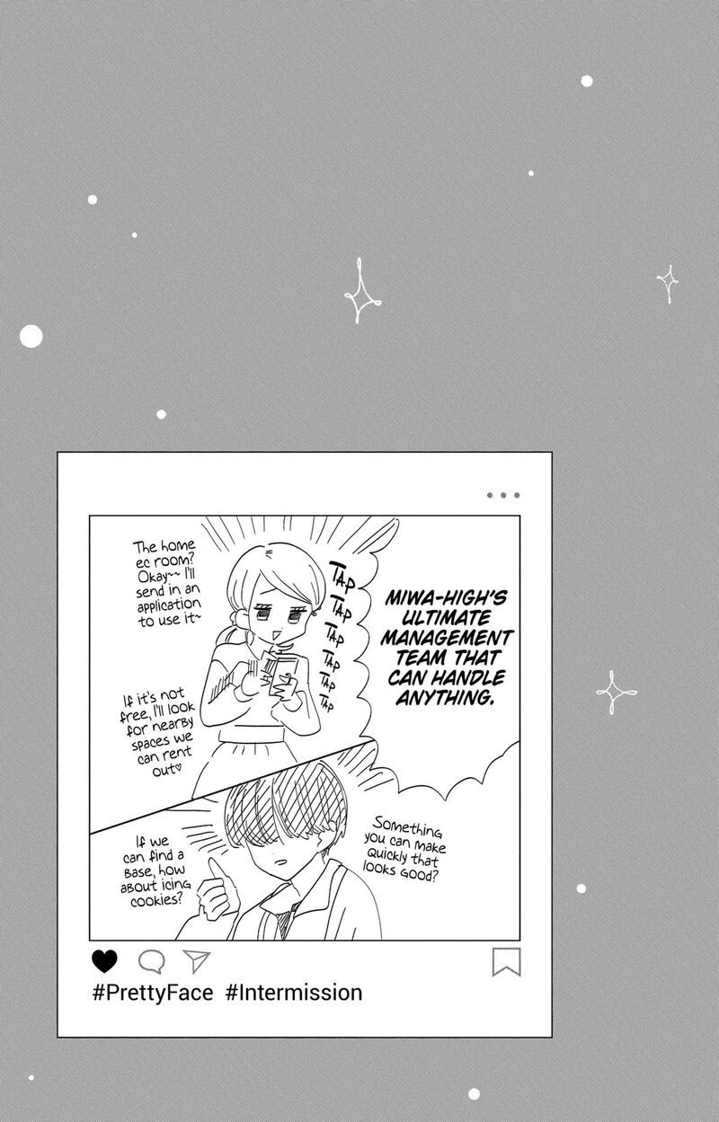 Kao Dake Ja Suki Ni Narimasen 44 32