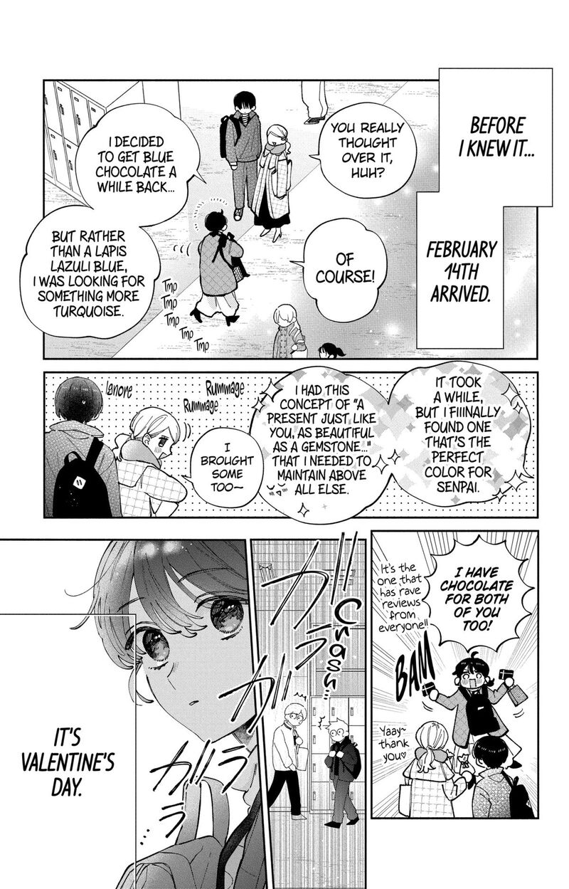 Kao Dake Ja Suki Ni Narimasen 44 4