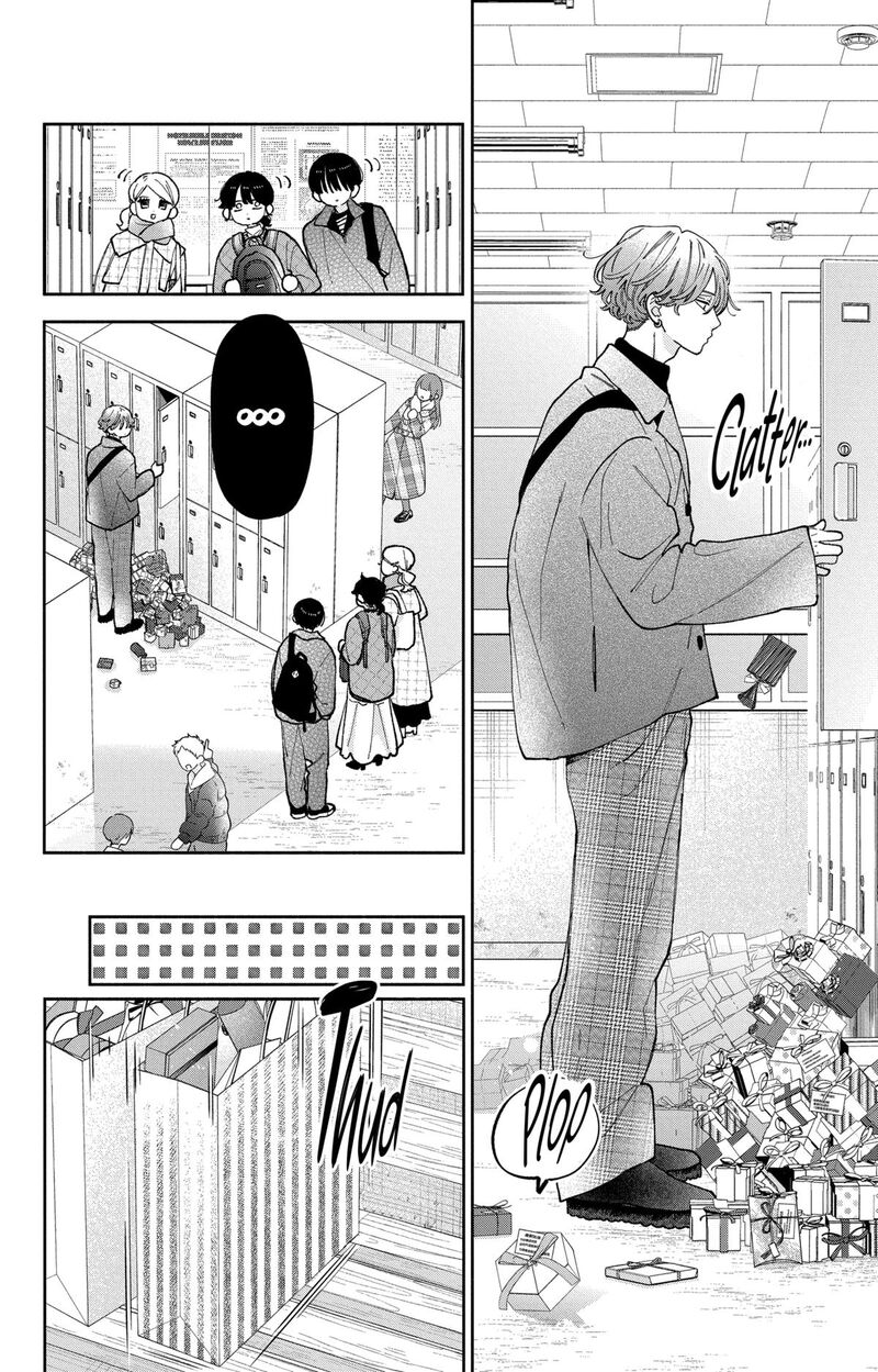Kao Dake Ja Suki Ni Narimasen 44 5