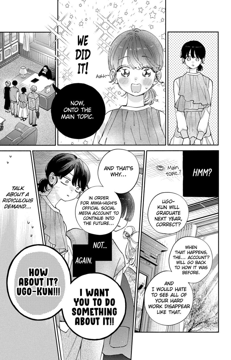 Kao Dake Ja Suki Ni Narimasen 45 10